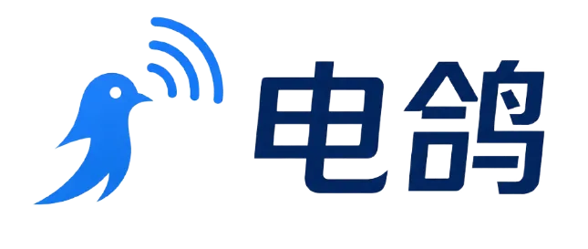 电鸽